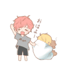 ぞんとかなめ（個別スタンプ：2）