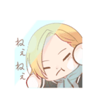 ぞんとかなめ（個別スタンプ：4）