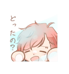 ぞんとかなめ（個別スタンプ：5）
