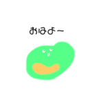 しんぷる細胞 カラー（個別スタンプ：1）