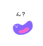 しんぷる細胞 カラー（個別スタンプ：9）