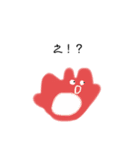しんぷる細胞 カラー（個別スタンプ：10）
