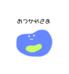 しんぷる細胞 カラー（個別スタンプ：11）