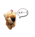 トラのぬいぐるみのトラこ2（個別スタンプ：8）