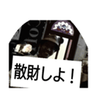 江連in和歌山（個別スタンプ：1）