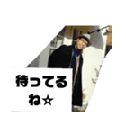 江連in和歌山（個別スタンプ：2）