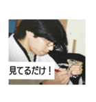 江連in和歌山（個別スタンプ：5）
