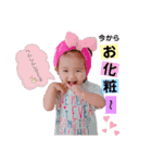 えるゴン4（個別スタンプ：1）