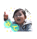 えるゴン4（個別スタンプ：6）