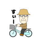 愛すべき水島先生（個別スタンプ：5）