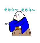 チョチョッカ22（個別スタンプ：1）