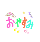 日常のシンプル用語（個別スタンプ：21）