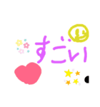 日常のシンプル用語（個別スタンプ：22）