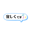 日常のシンプル用語（個別スタンプ：27）