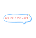 日常のシンプル用語（個別スタンプ：29）