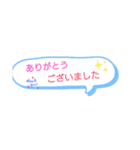 日常のシンプル用語（個別スタンプ：30）