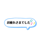 日常のシンプル用語（個別スタンプ：32）