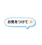 日常のシンプル用語（個別スタンプ：33）