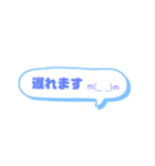 日常のシンプル用語（個別スタンプ：34）