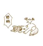 ジョン・ハンニバル・スミス（個別スタンプ：4）