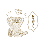 ジョン・ハンニバル・スミス（個別スタンプ：8）
