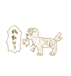 ジョン・ハンニバル・スミス（個別スタンプ：22）