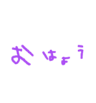 5さいがな。（個別スタンプ：1）
