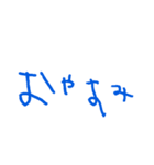 5さいがな。（個別スタンプ：2）
