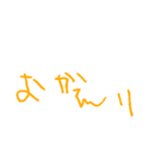 5さいがな。（個別スタンプ：3）