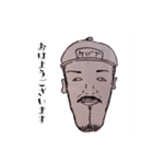 モトオミ（個別スタンプ：1）