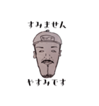 モトオミ（個別スタンプ：3）