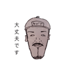 モトオミ（個別スタンプ：4）