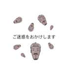 モトオミ（個別スタンプ：9）