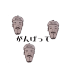 モトオミ（個別スタンプ：10）
