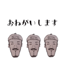 モトオミ（個別スタンプ：14）