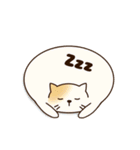 猫まみれにゃり（個別スタンプ：2）