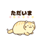 猫まみれにゃり（個別スタンプ：3）