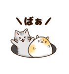 猫まみれにゃり（個別スタンプ：8）