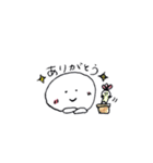 日常しぃちゃん（個別スタンプ：1）