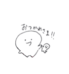 日常しぃちゃん（個別スタンプ：2）