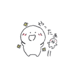 日常しぃちゃん（個別スタンプ：3）