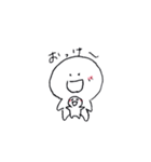 日常しぃちゃん（個別スタンプ：4）