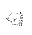 日常しぃちゃん（個別スタンプ：6）