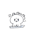 日常しぃちゃん（個別スタンプ：7）