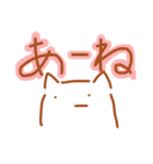 ゆるく生きたいんだ（個別スタンプ：6）