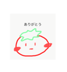 とまとまっ！（個別スタンプ：7）