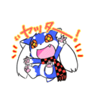 ぷちけも☆すたんぷ（個別スタンプ：7）