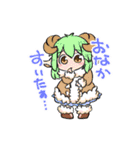 ぷちけも☆すたんぷ（個別スタンプ：14）
