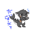 ぷちけも☆すたんぷ（個別スタンプ：16）