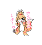 ぷちけも☆すたんぷ（個別スタンプ：21）